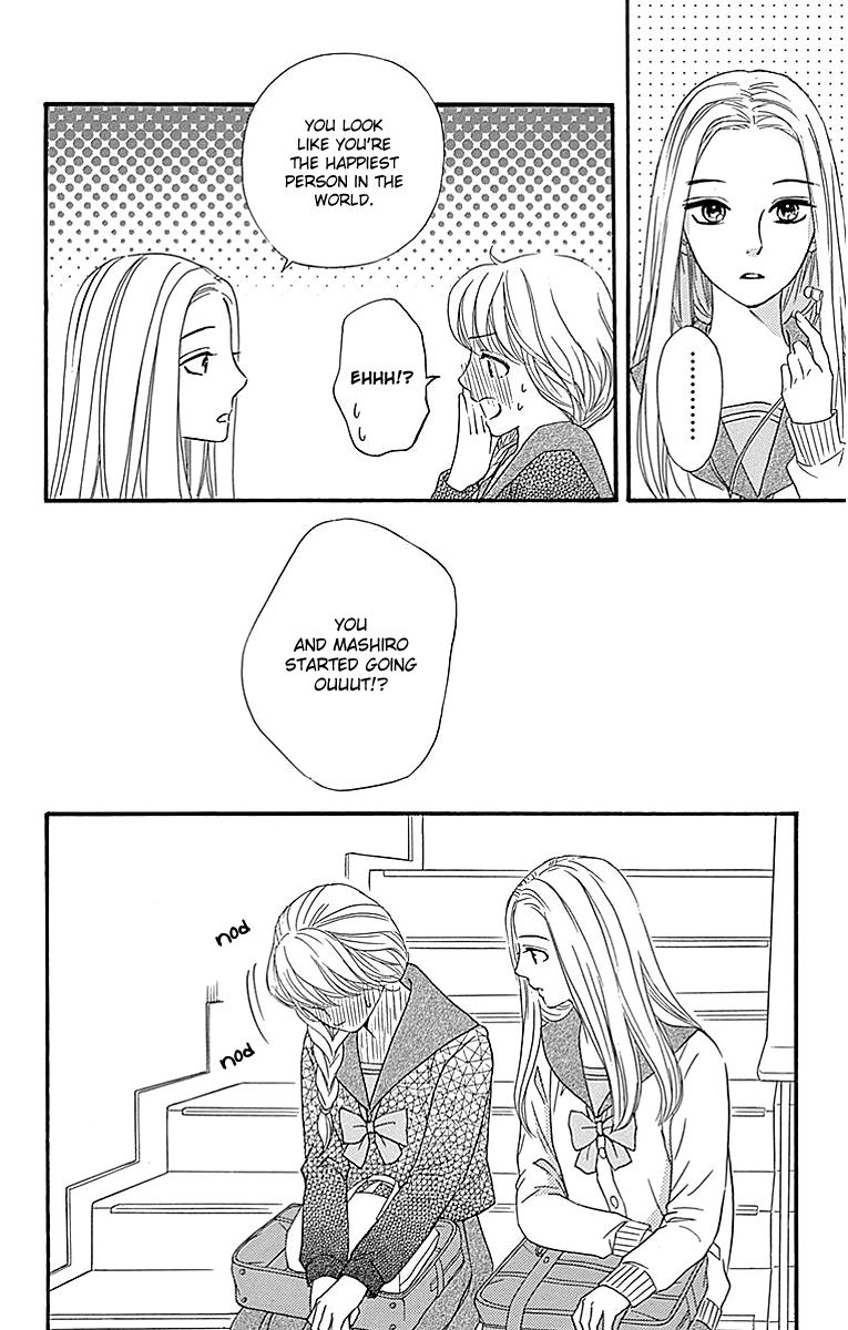 Sumika Sumire Chapter 7 page 16 - Chapter 7