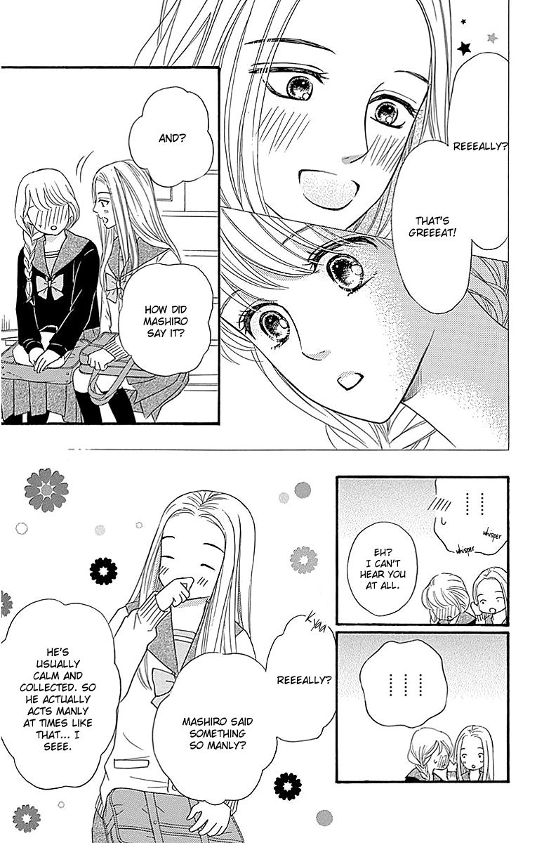 Sumika Sumire Chapter 7 page 17 - Chapter 7