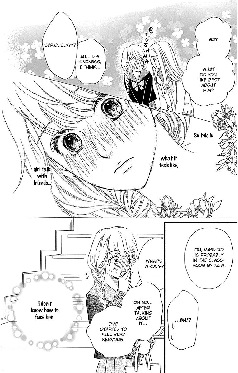 Sumika Sumire Chapter 7 page 18 - Chapter 7