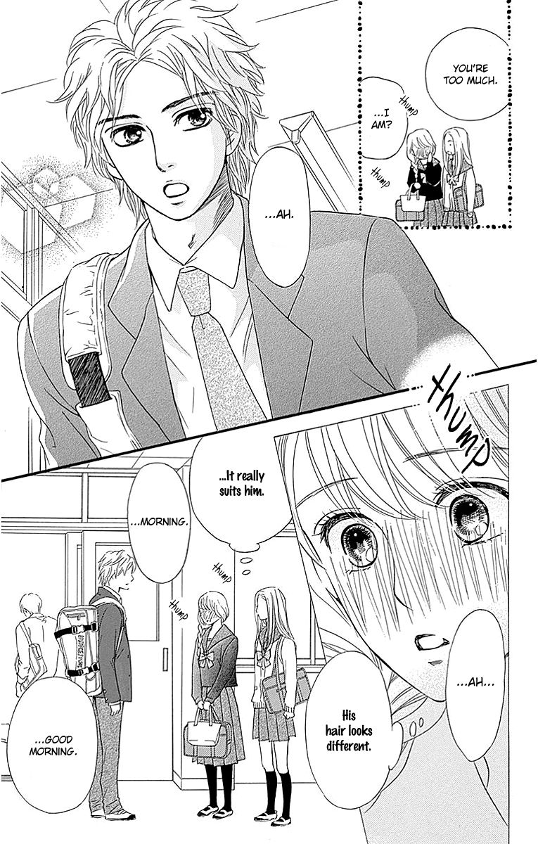Sumika Sumire Chapter 7 page 19 - Chapter 7