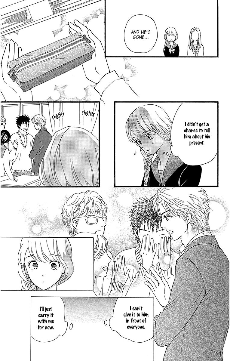 Sumika Sumire Chapter 7 page 21 - Chapter 7