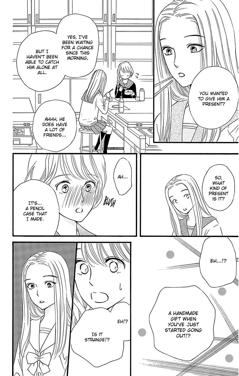 Sumika Sumire Chapter 7 page 22 - Chapter 7