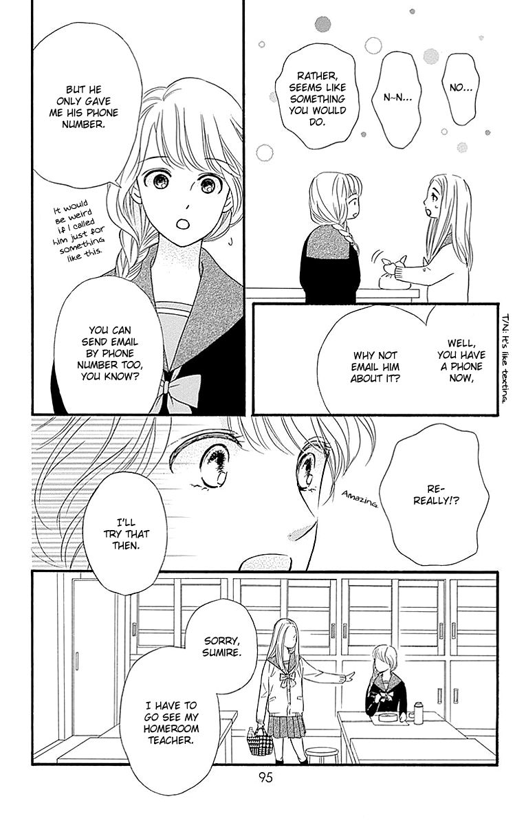 Sumika Sumire Chapter 7 page 23 - Chapter 7