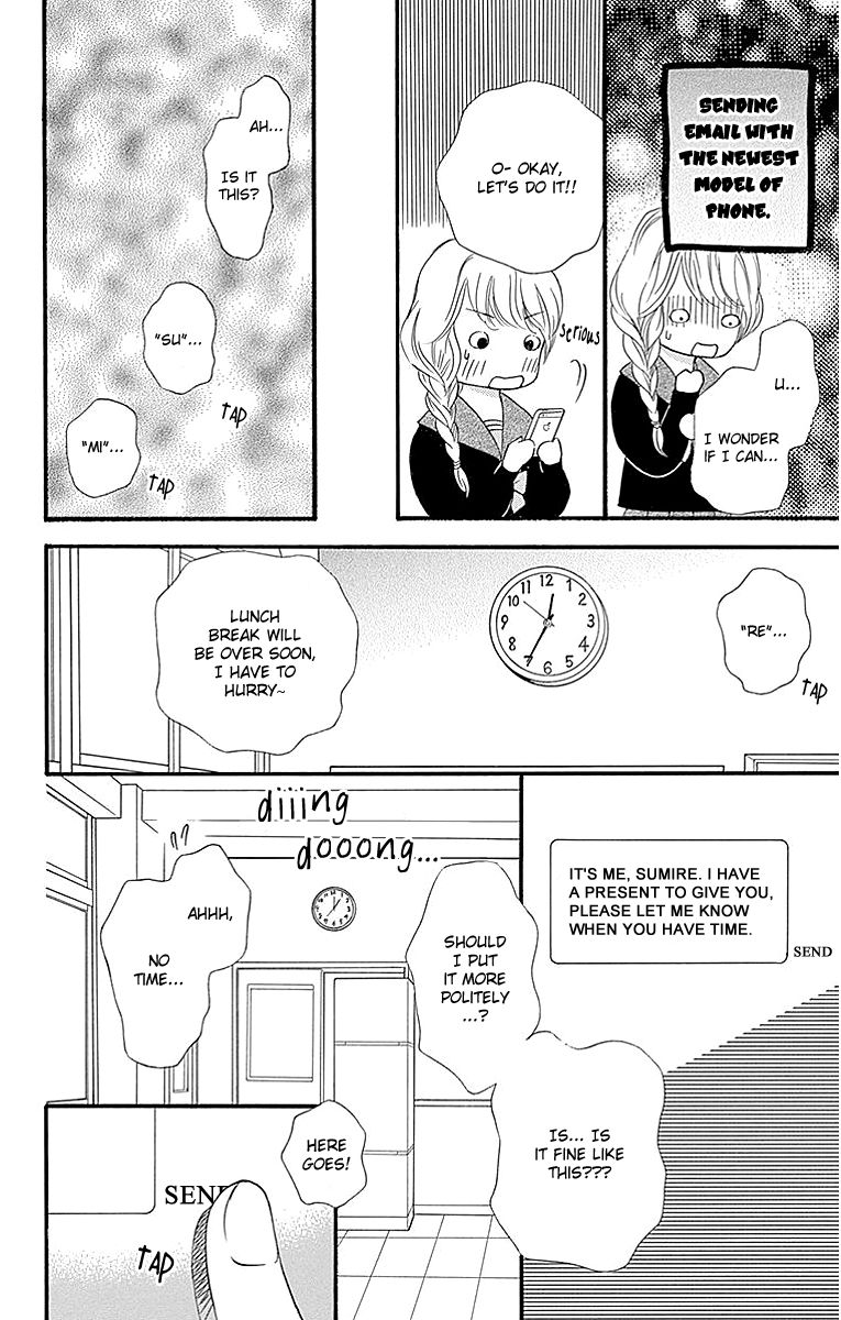 Sumika Sumire Chapter 7 page 24 - Chapter 7