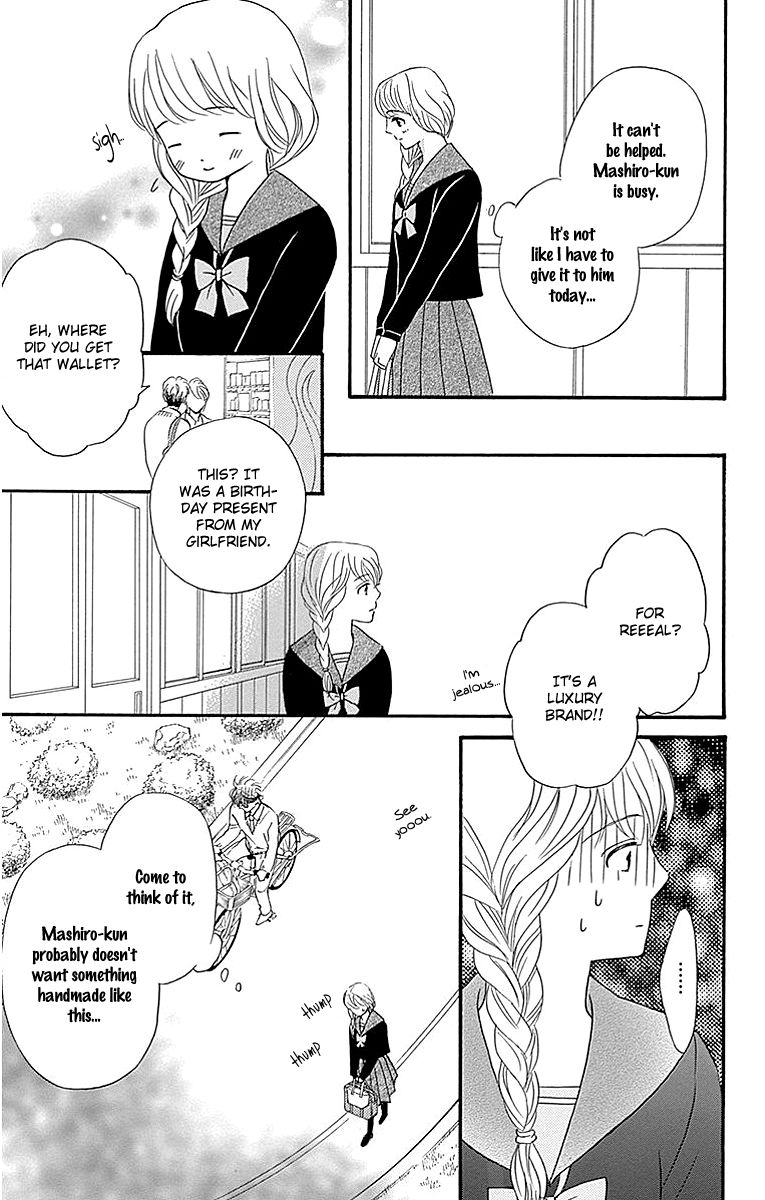 Sumika Sumire Chapter 7 page 27 - Chapter 7