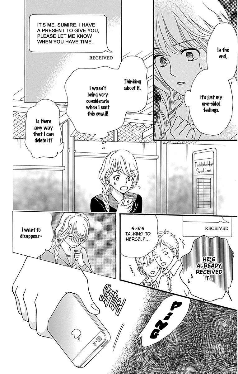 Sumika Sumire Chapter 7 page 28 - Chapter 7