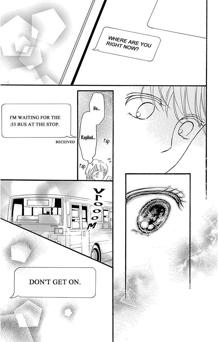 Sumika Sumire Chapter 7 page 29 - Chapter 7