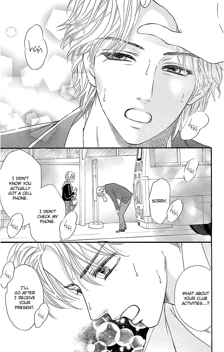 Sumika Sumire Chapter 7 page 31 - Chapter 7