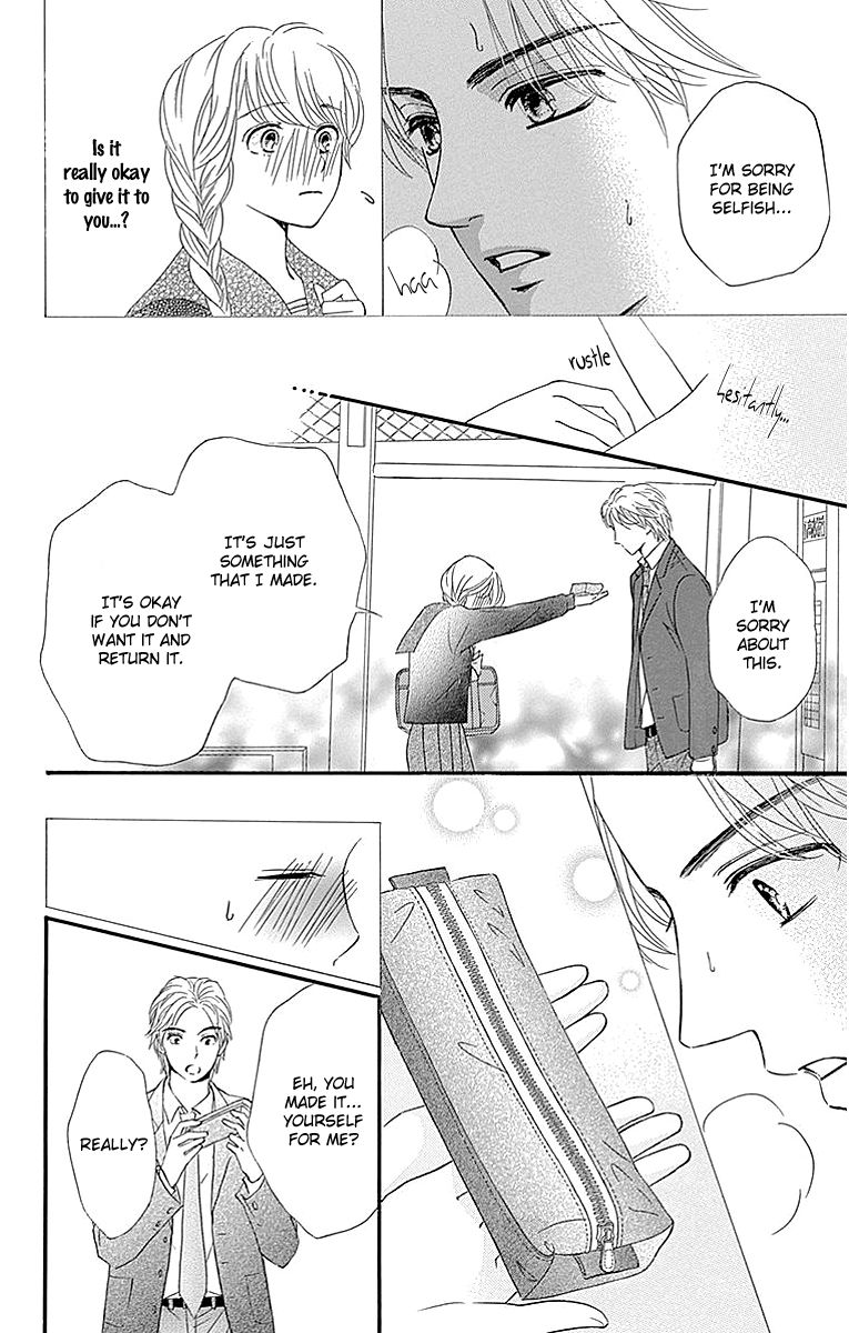 Sumika Sumire Chapter 7 page 32 - Chapter 7