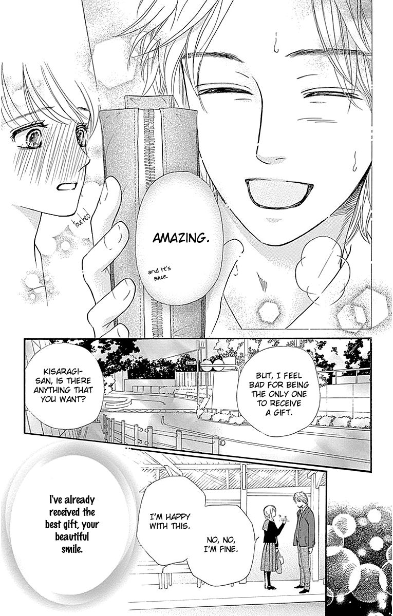 Sumika Sumire Chapter 7 page 33 - Chapter 7