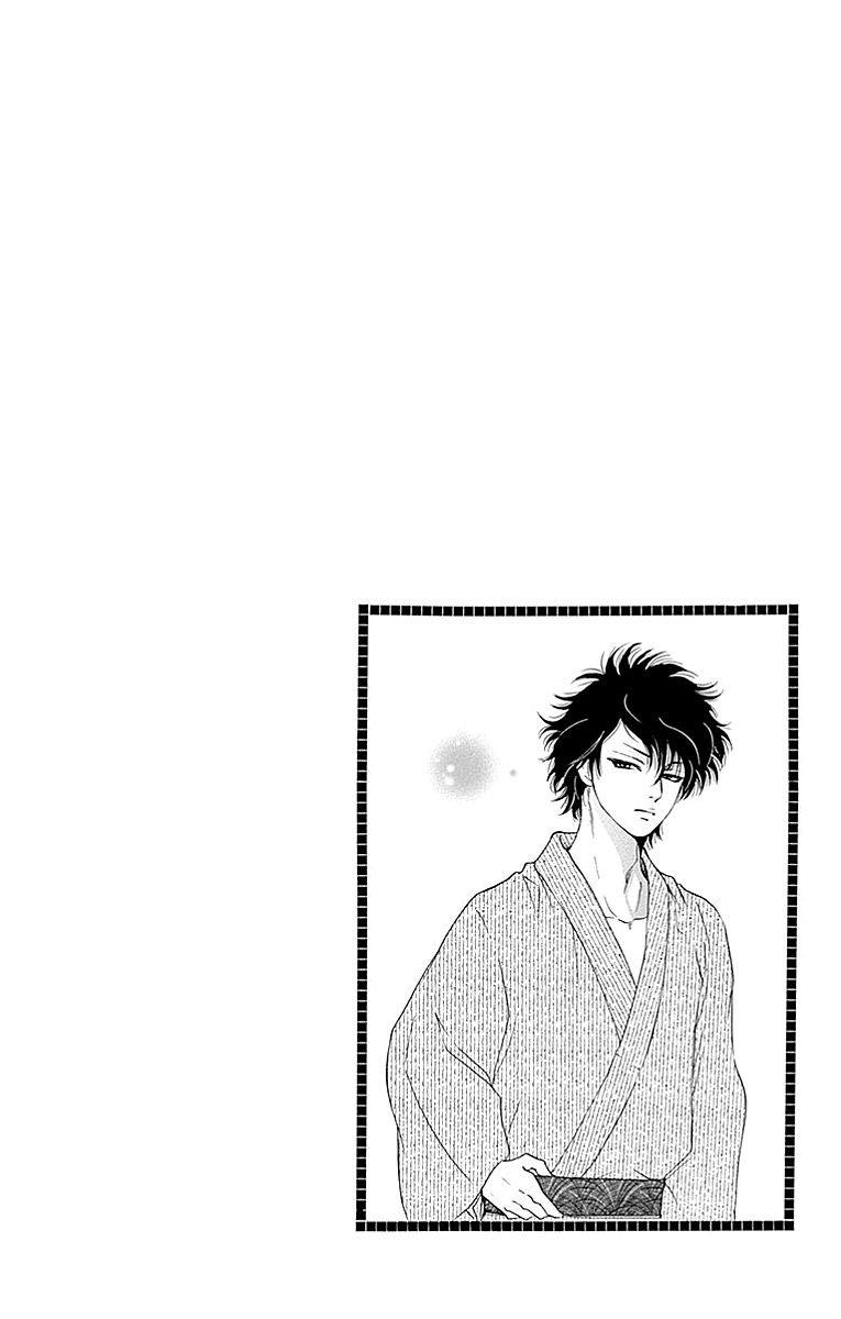 Sumika Sumire Chapter 7 page 38 - Chapter 7