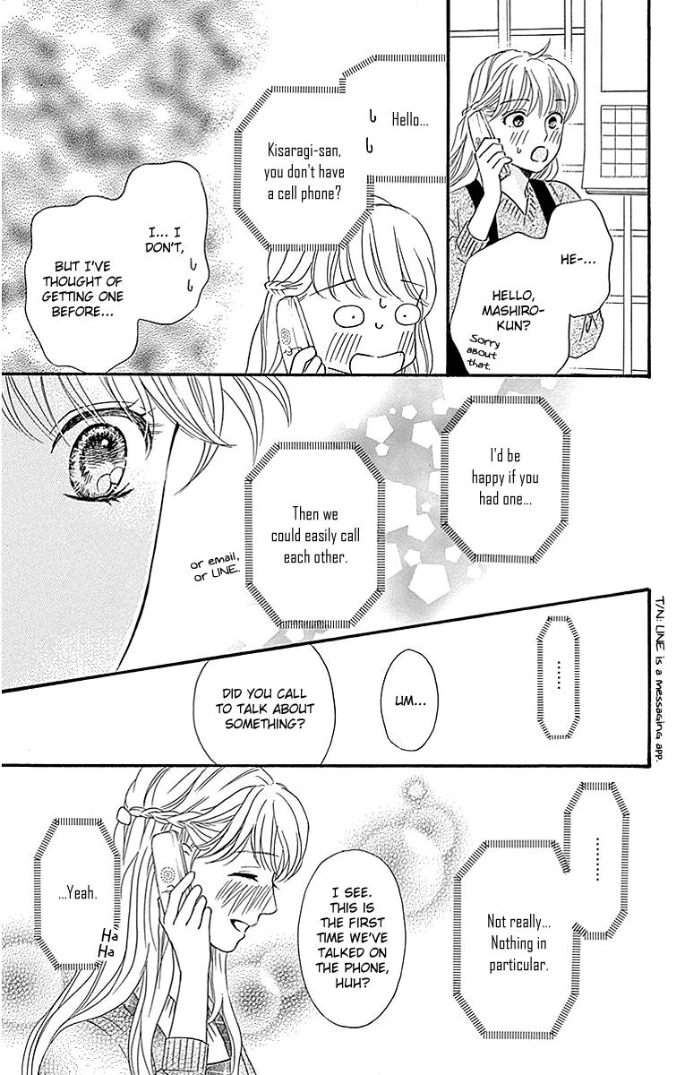 Sumika Sumire Chapter 7 page 7 - Chapter 7