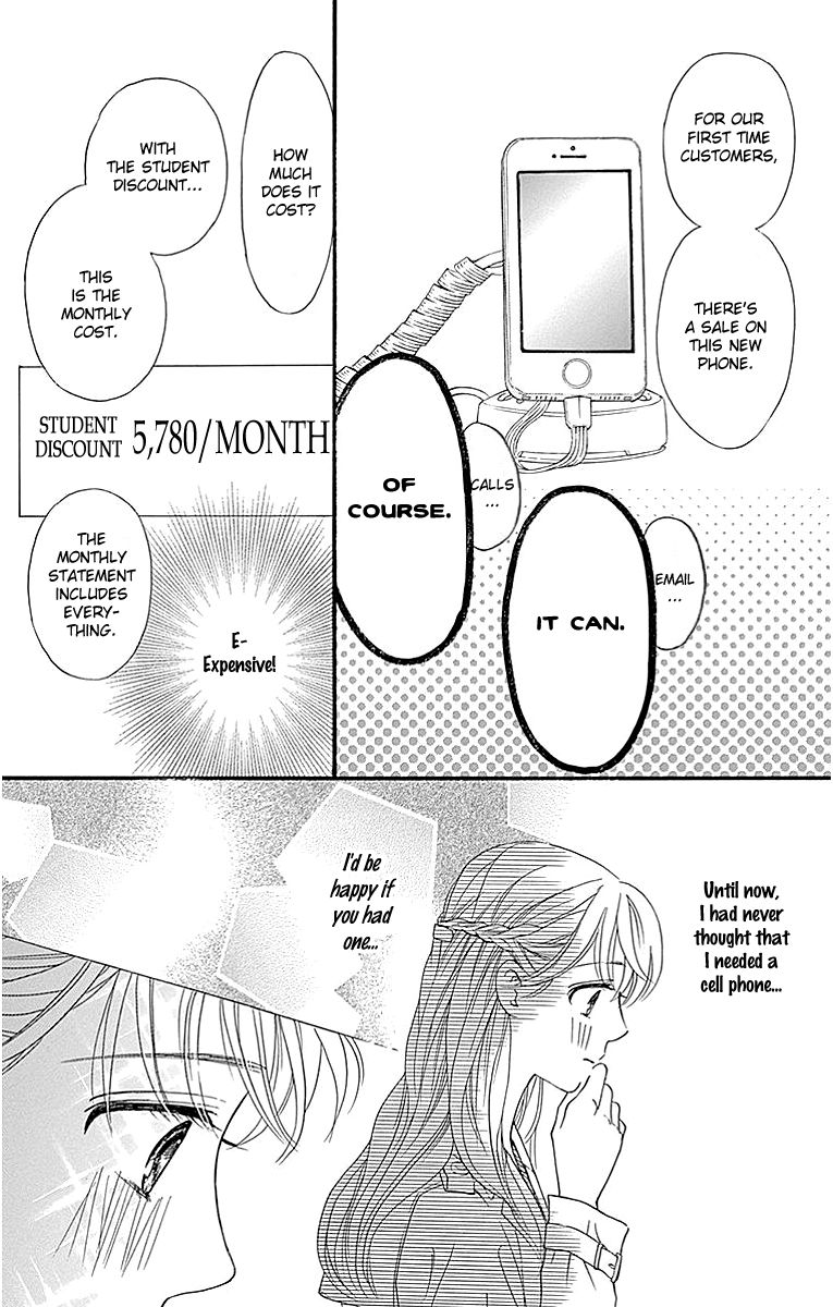 Sumika Sumire Chapter 7 page 9 - Chapter 7