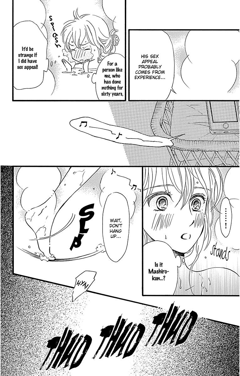 Sumika Sumire Chapter 8 page 10 - Chapter 8