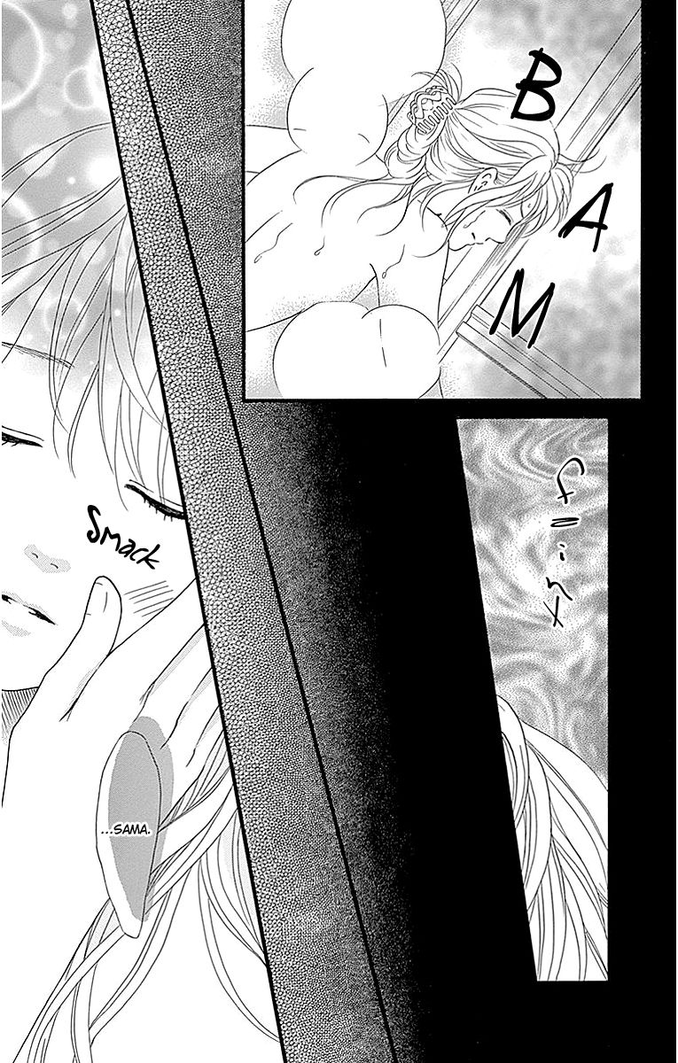 Sumika Sumire Chapter 8 page 11 - Chapter 8