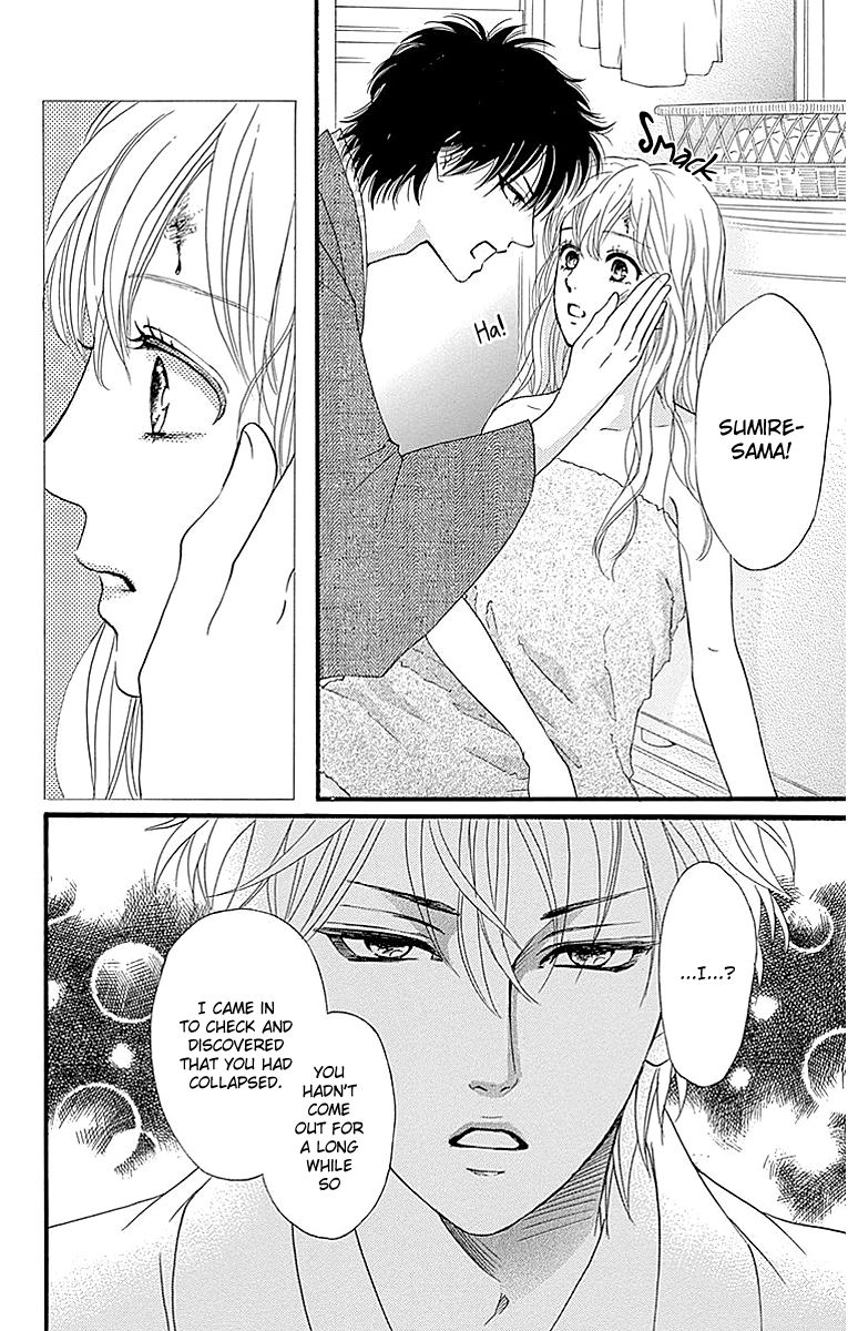 Sumika Sumire Chapter 8 page 12 - Chapter 8