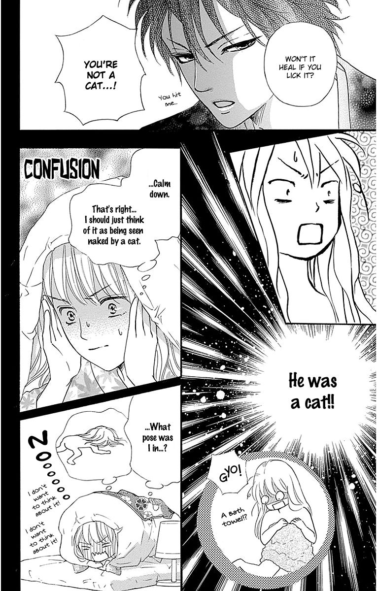 Sumika Sumire Chapter 8 page 14 - Chapter 8