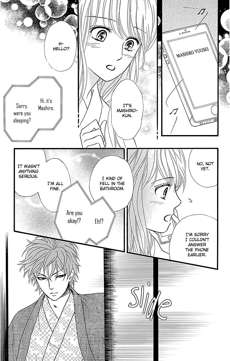 Sumika Sumire Chapter 8 page 15 - Chapter 8