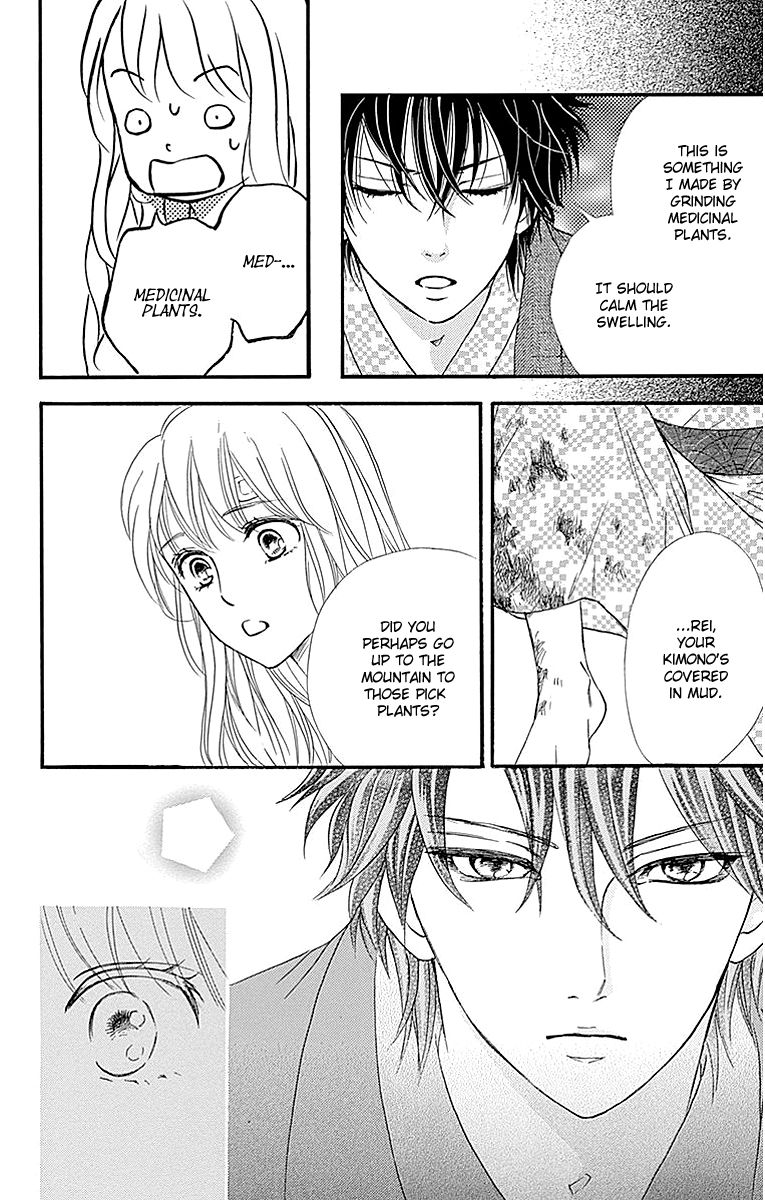 Sumika Sumire Chapter 8 page 18 - Chapter 8