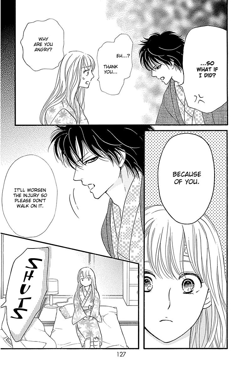 Sumika Sumire Chapter 8 page 19 - Chapter 8