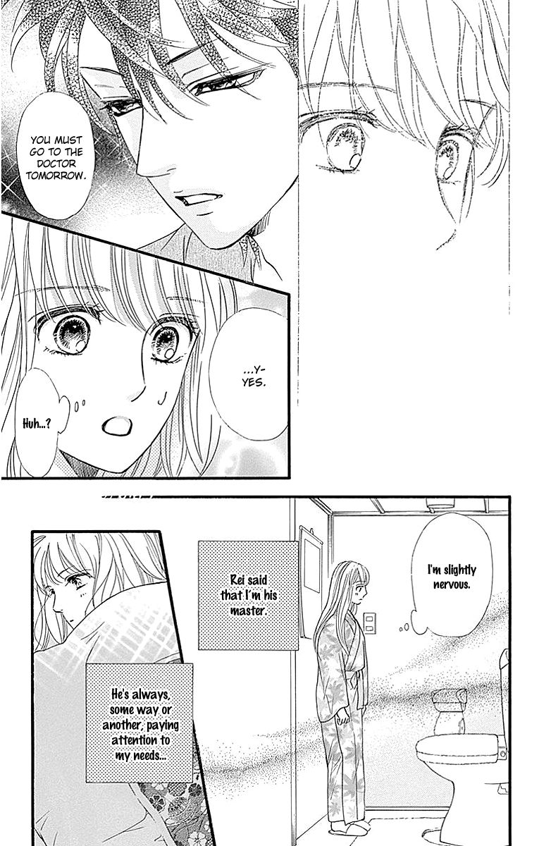 Sumika Sumire Chapter 8 page 23 - Chapter 8