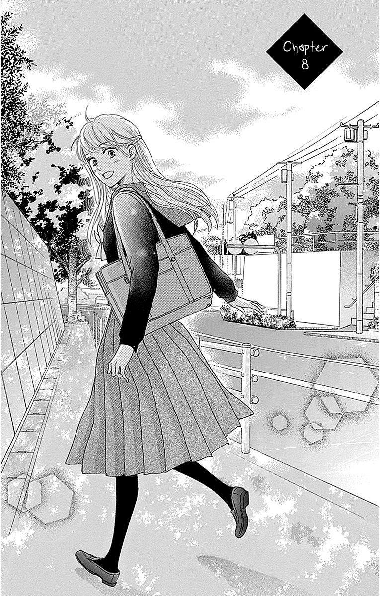 Sumika Sumire Chapter 8 page 3 - Chapter 8