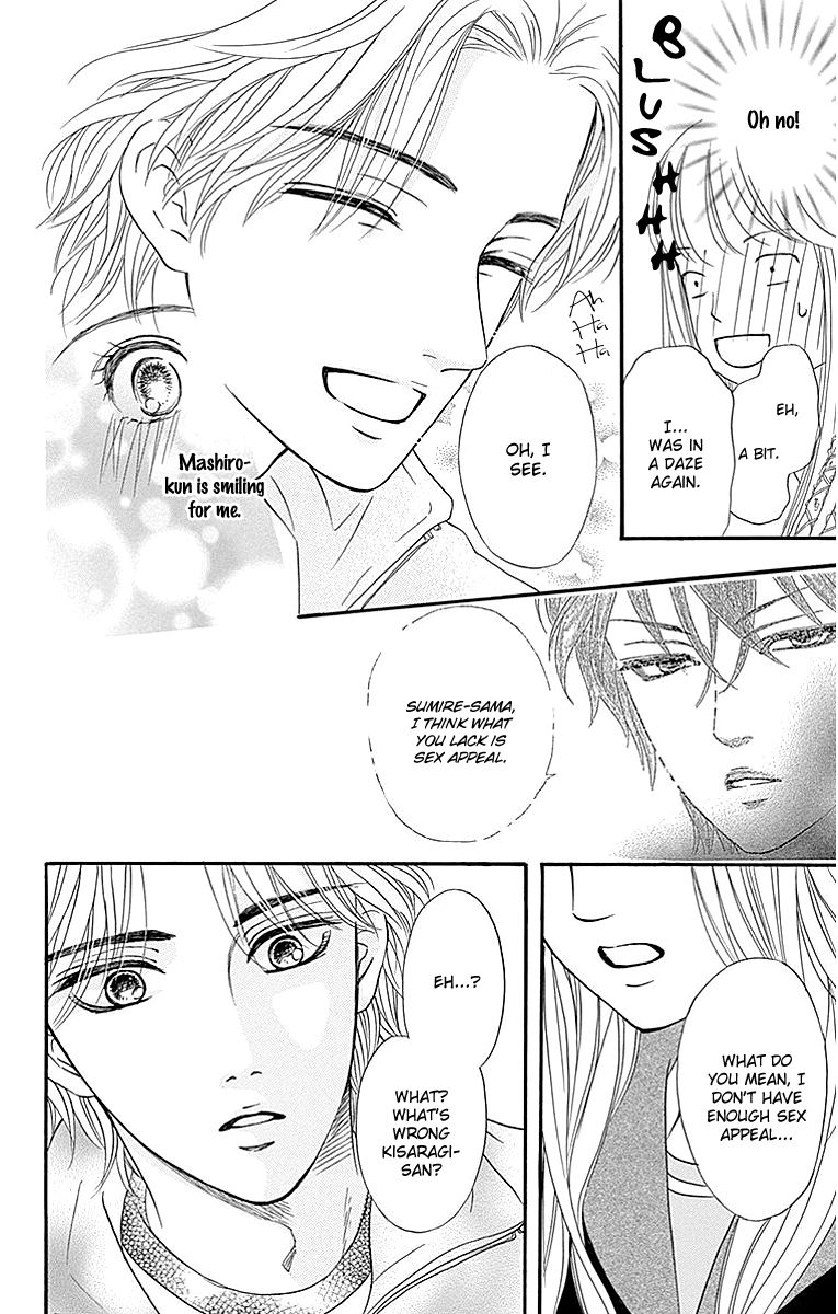Sumika Sumire Chapter 8 page 32 - Chapter 8