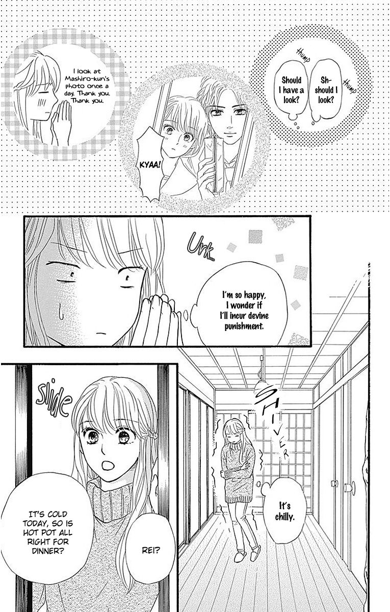 Sumika Sumire Chapter 8 page 5 - Chapter 8