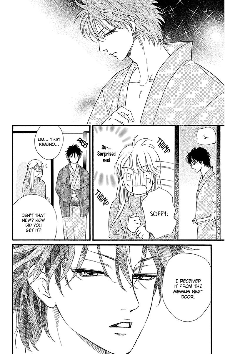 Sumika Sumire Chapter 8 page 6 - Chapter 8