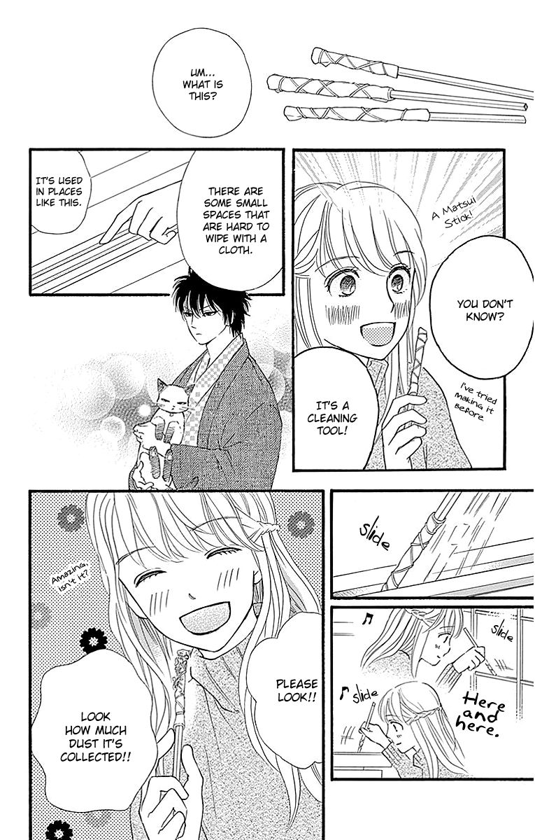 Sumika Sumire Chapter 8 page 8 - Chapter 8
