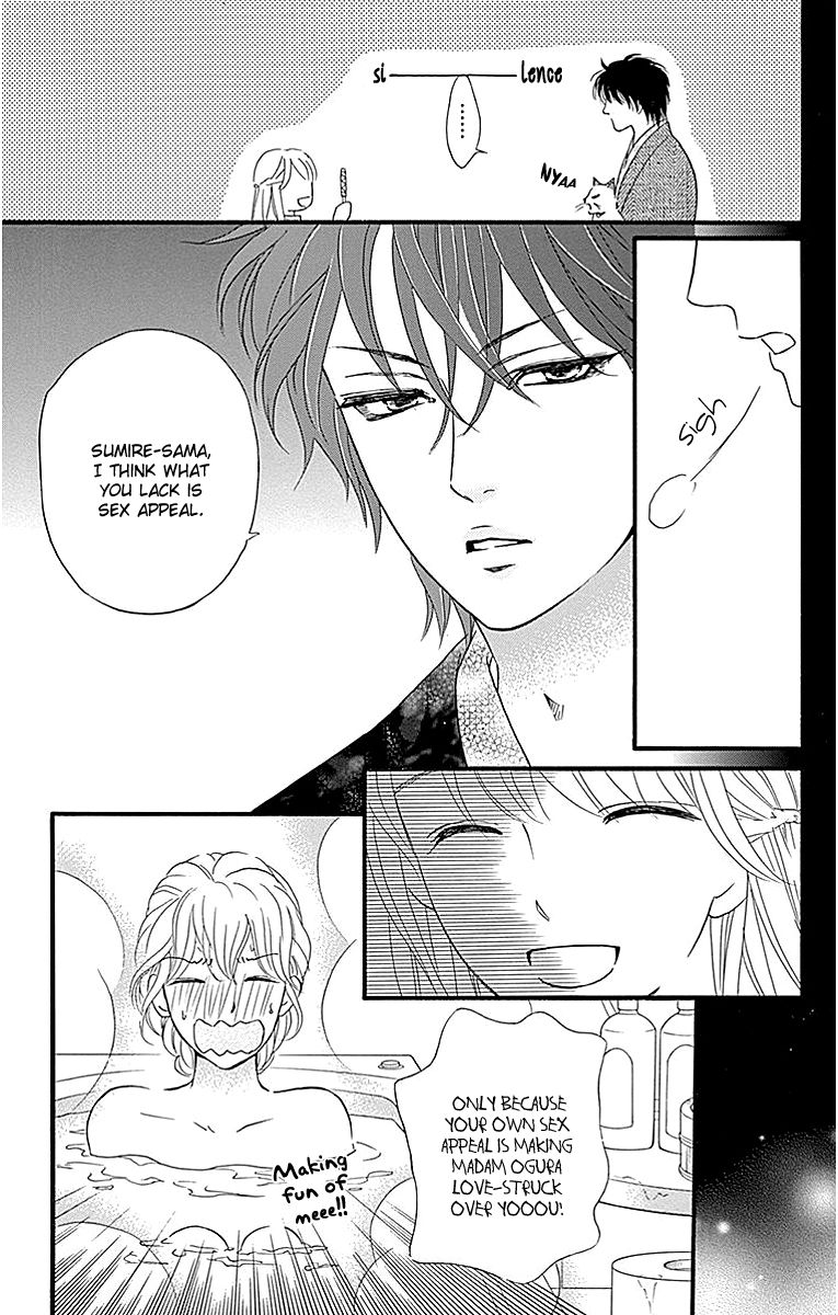 Sumika Sumire Chapter 8 page 9 - Chapter 8