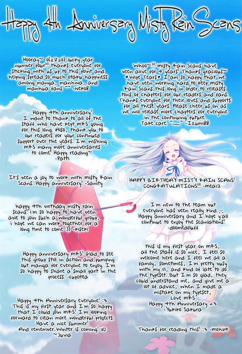 Sumika Sumire Chapter 9 page 1 - Chapter 9