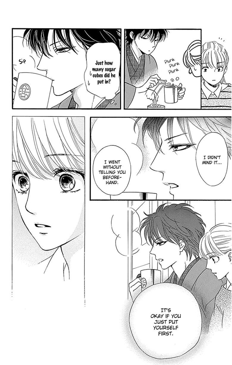 Sumika Sumire Chapter 9 page 12 - Chapter 9