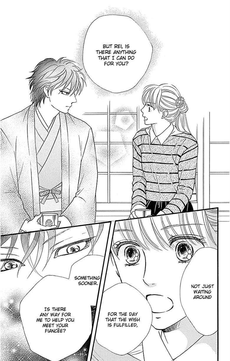 Sumika Sumire Chapter 9 page 13 - Chapter 9