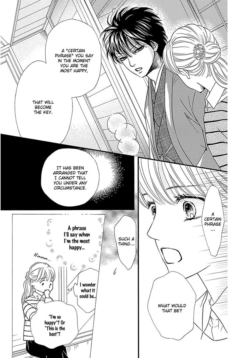 Sumika Sumire Chapter 9 page 16 - Chapter 9