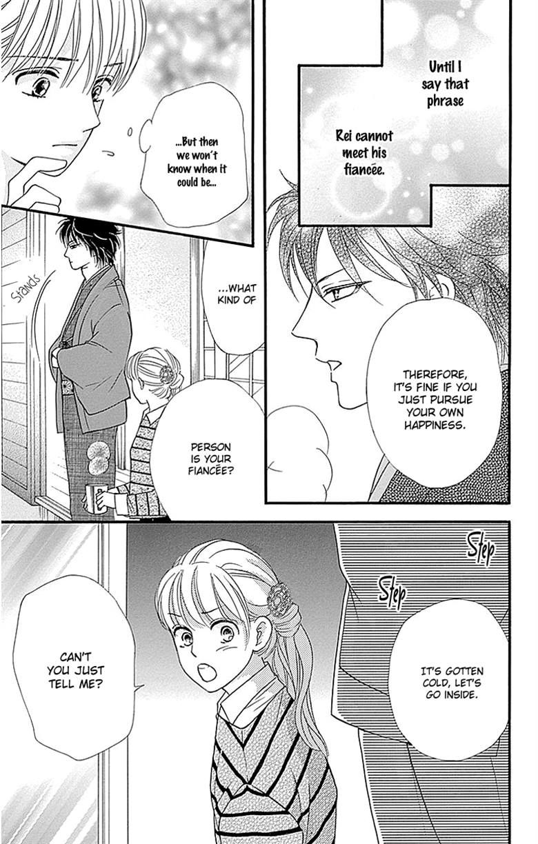 Sumika Sumire Chapter 9 page 17 - Chapter 9