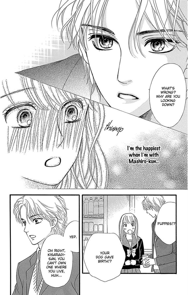 Sumika Sumire Chapter 9 page 22 - Chapter 9
