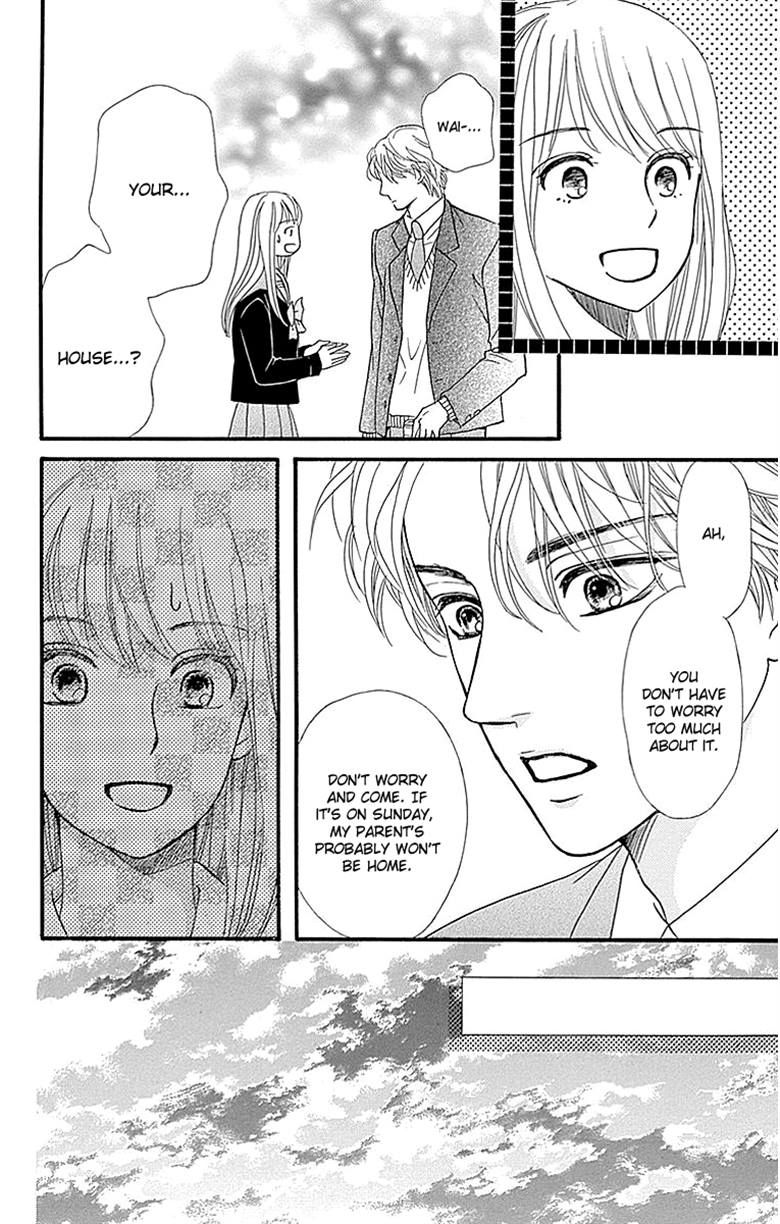 Sumika Sumire Chapter 9 page 24 - Chapter 9