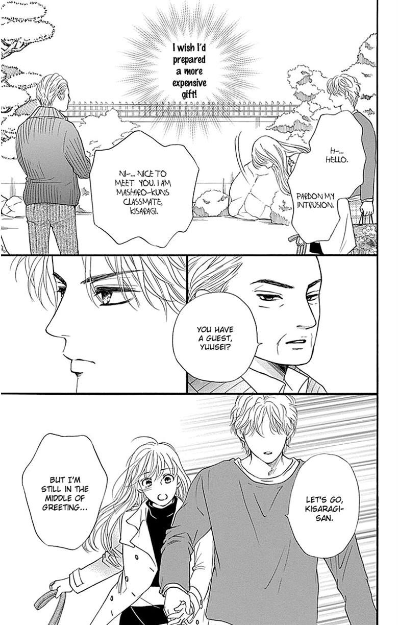 Sumika Sumire Chapter 9 page 29 - Chapter 9