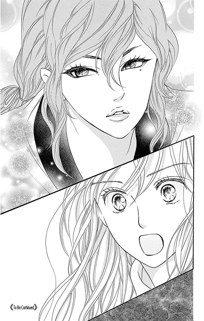 Sumika Sumire Chapter 9 page 37 - Chapter 9