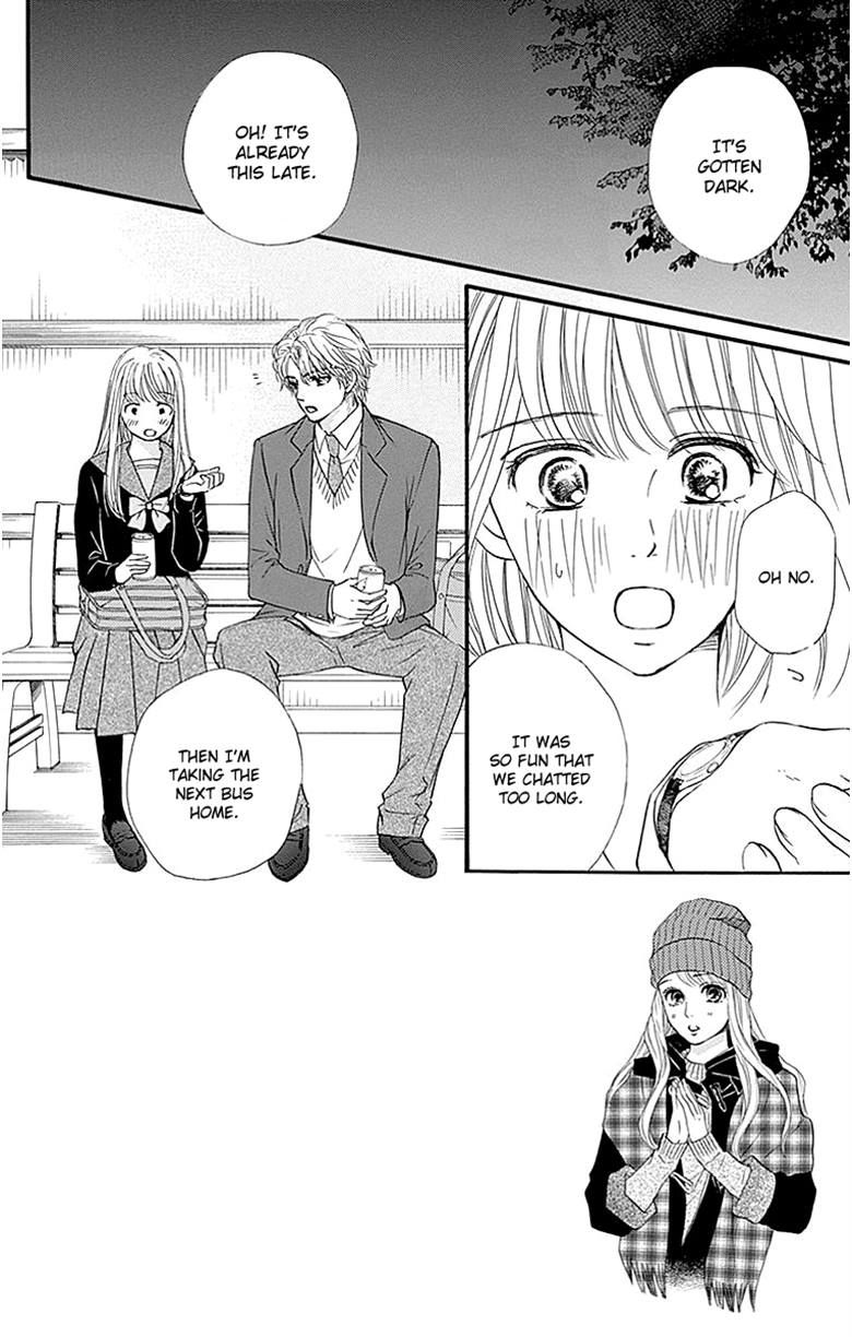 Sumika Sumire Chapter 9 page 4 - Chapter 9