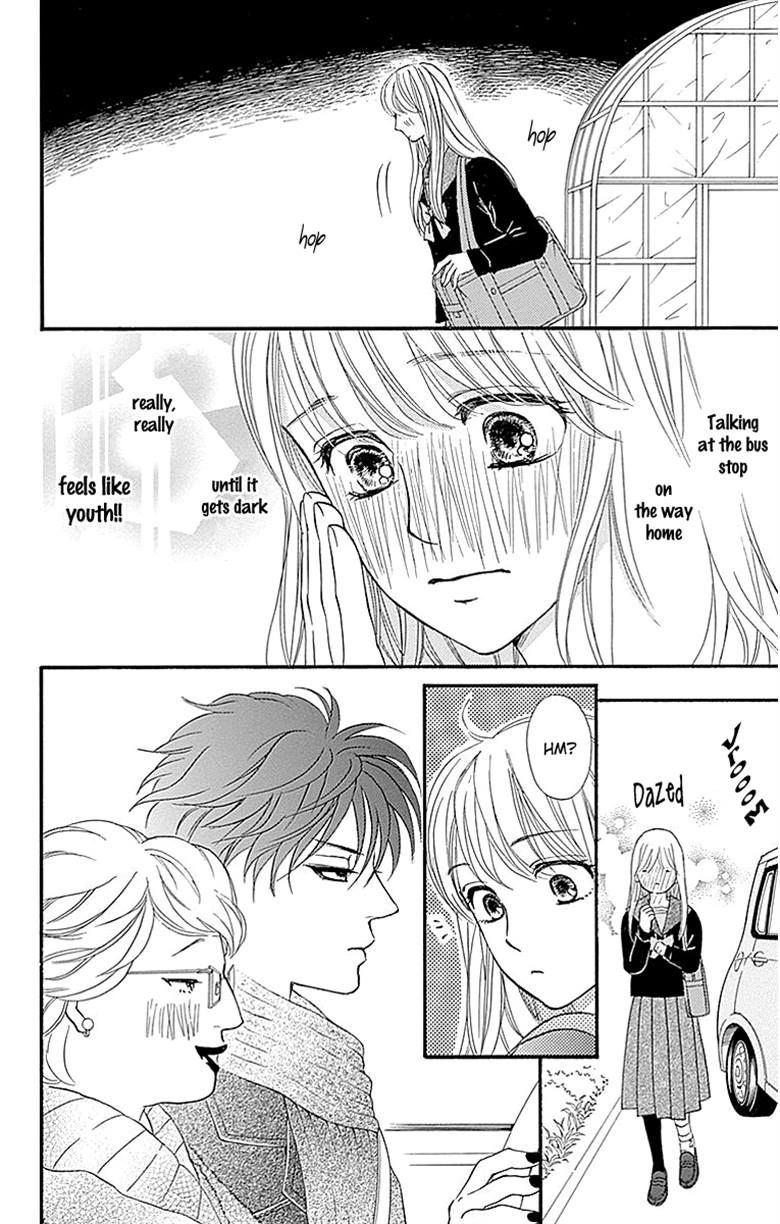 Sumika Sumire Chapter 9 page 6 - Chapter 9