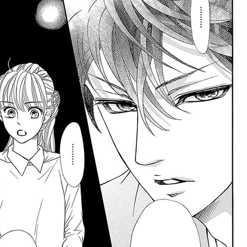 Sumika Sumire Chapter 9 cover