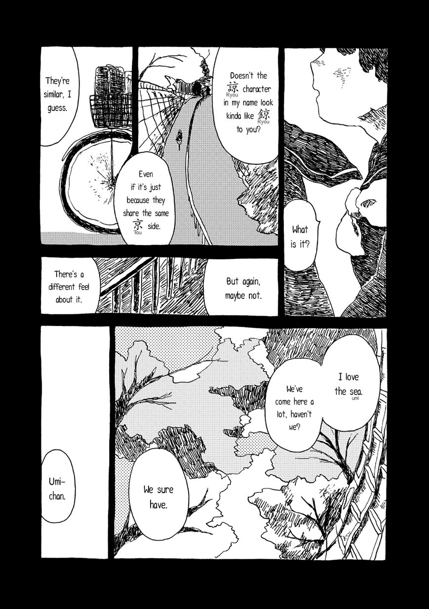 Sumika Chapter 0 page 4 - Chapter 0