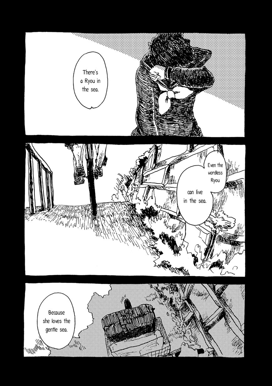 Sumika Chapter 0 page 5 - Chapter 0