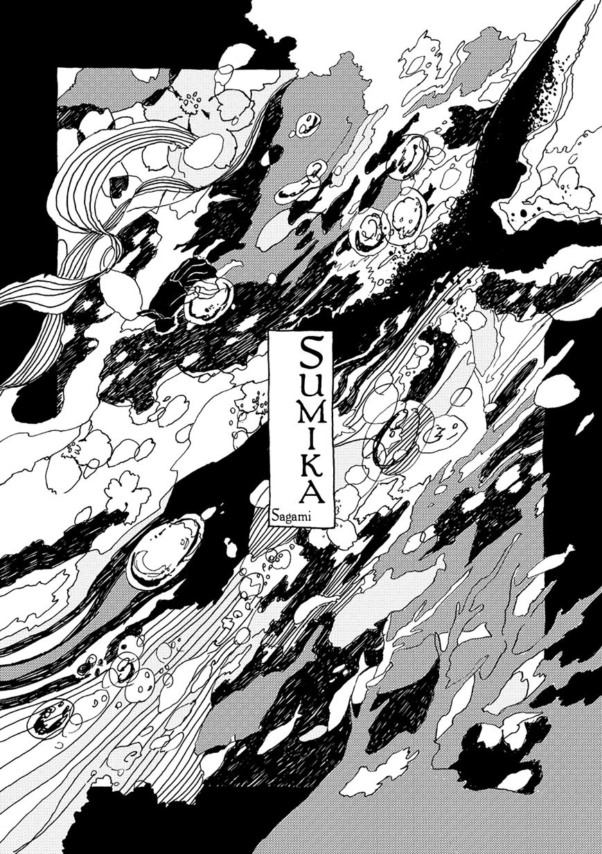 Sumika Chapter 0 page 7 - Chapter 0