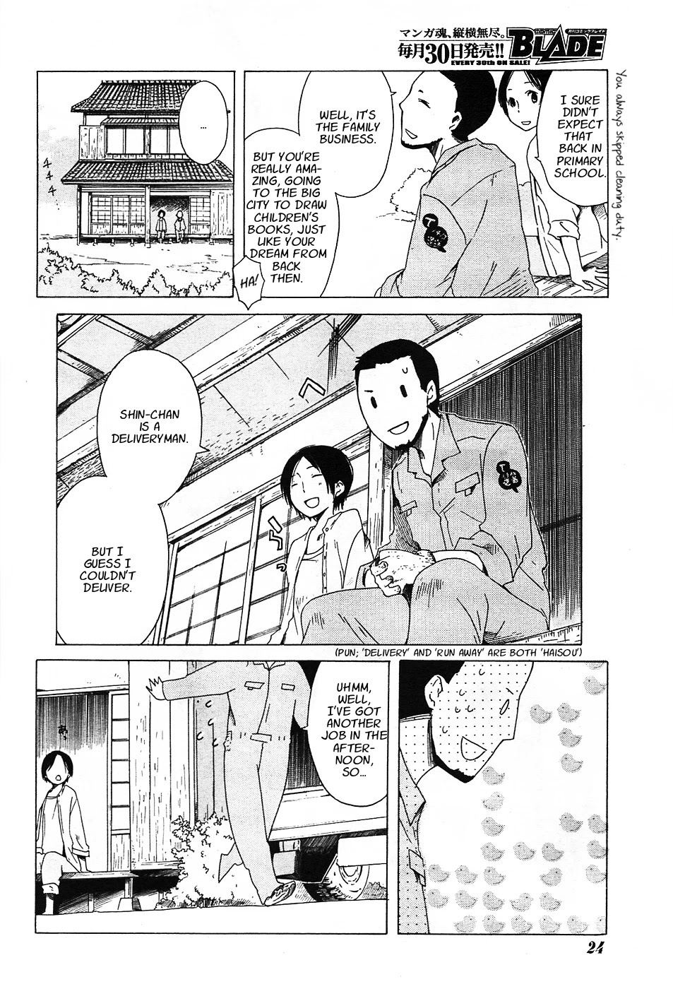 Sumikko no Sora-san Chapter 1 page 13 - Chapter 1: Kami-sama