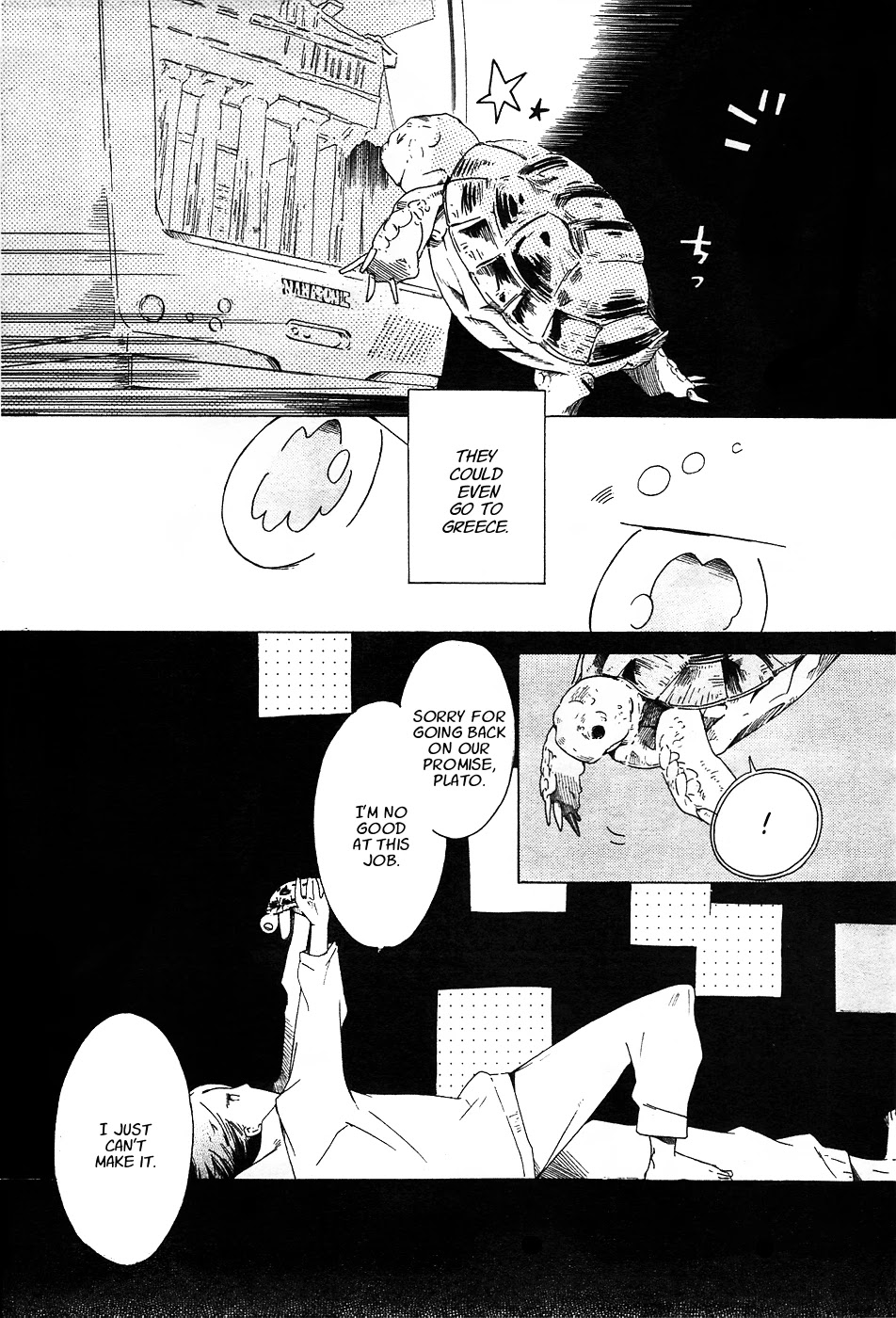 Sumikko no Sora-san Chapter 1 page 16 - Chapter 1: Kami-sama