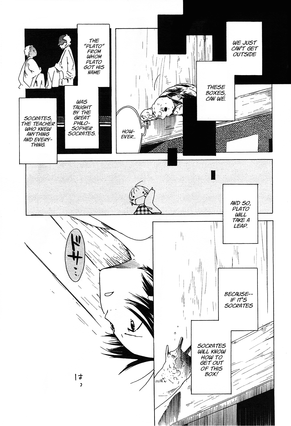 Sumikko no Sora-san Chapter 1 page 18 - Chapter 1: Kami-sama