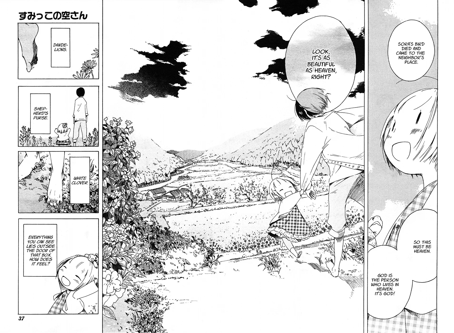 Sumikko no Sora-san Chapter 1 page 25 - Chapter 1: Kami-sama